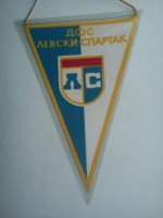 /album/sofia-levski/levski-spartak-sofia-21-jpg/